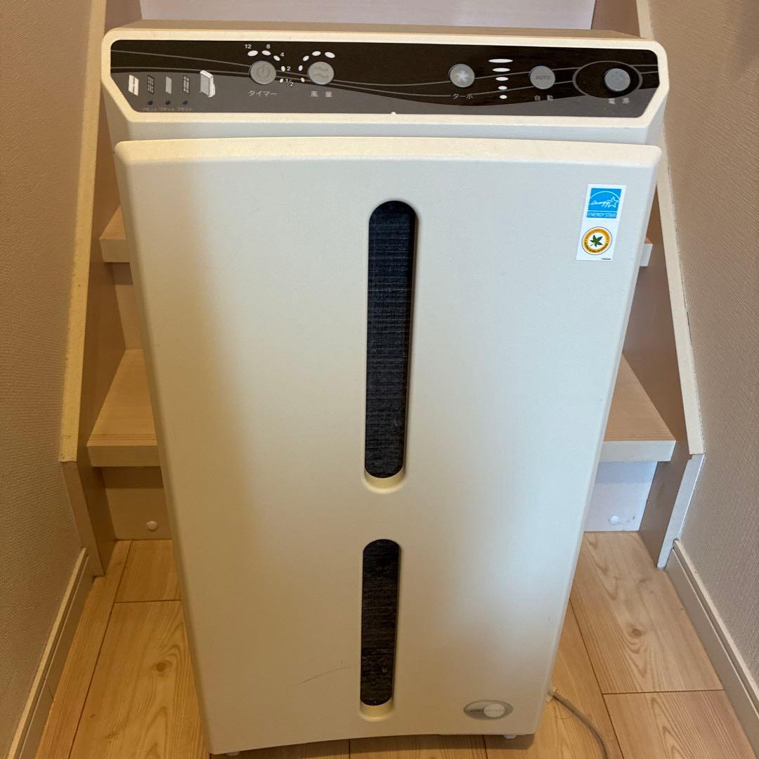 アトモスフィア空気清浄機