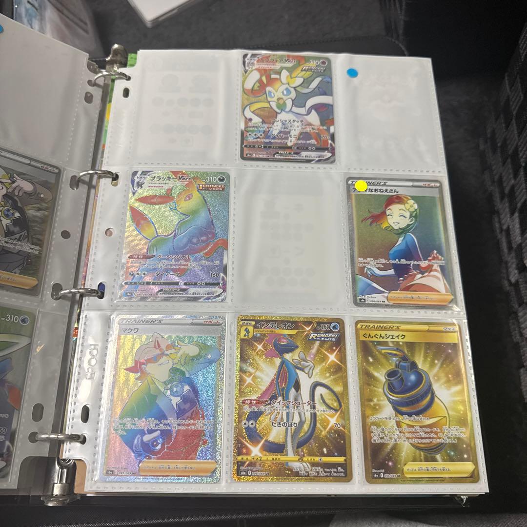 ポケモンカード s6a イーブイヒーローズ まとめ ブラッキーv max hr