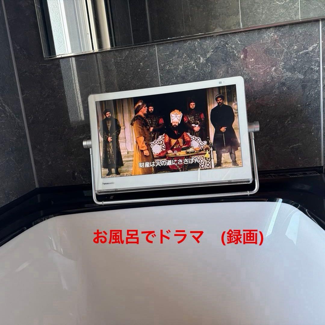 美品Panasonic ポータブルテレビ VIERA UN-15TD7