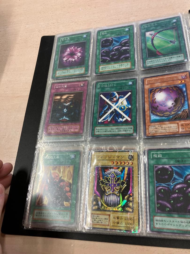 遊戯王カード色々