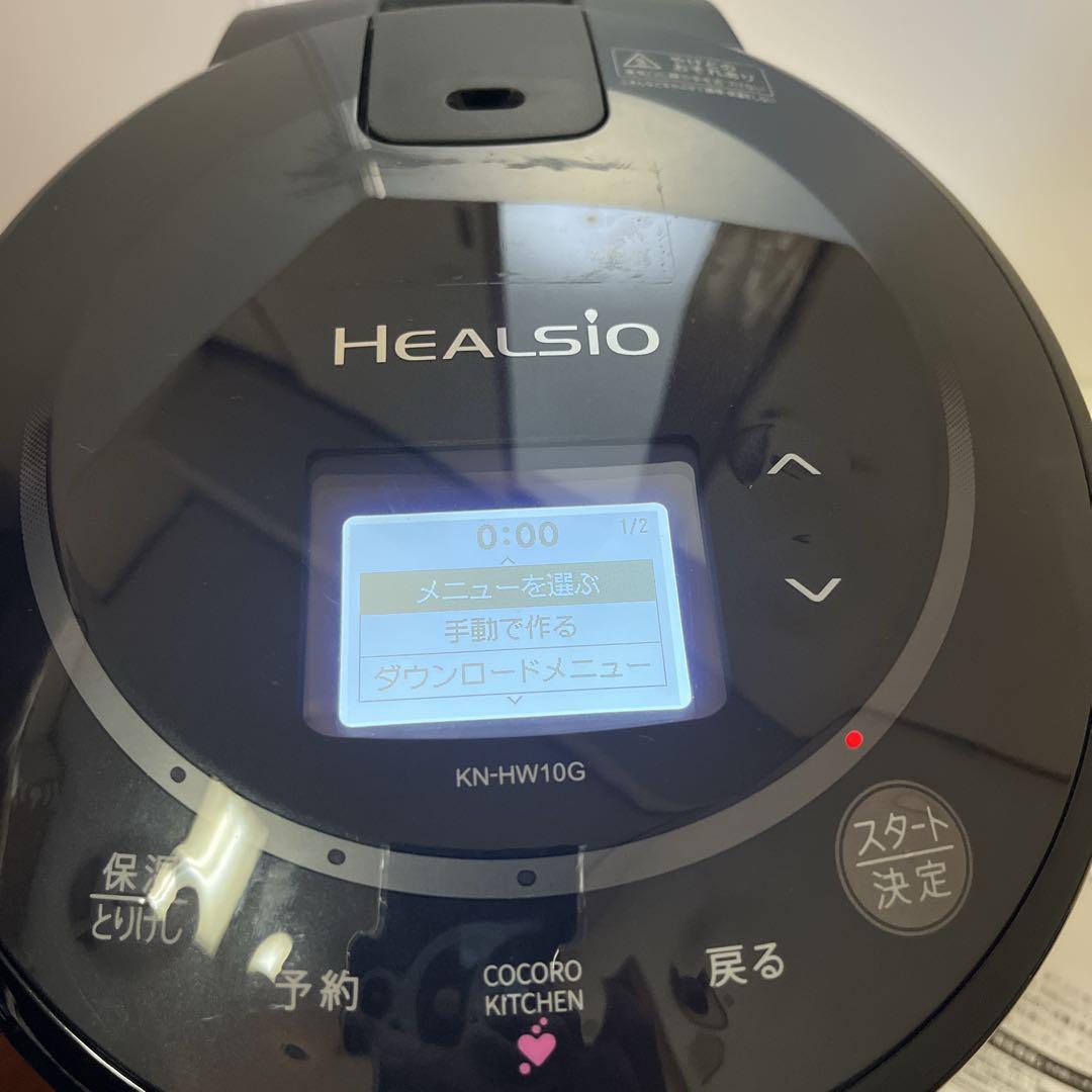 SHARP シャープ ヘルシオホットクック KN-HW10G-B ブラック