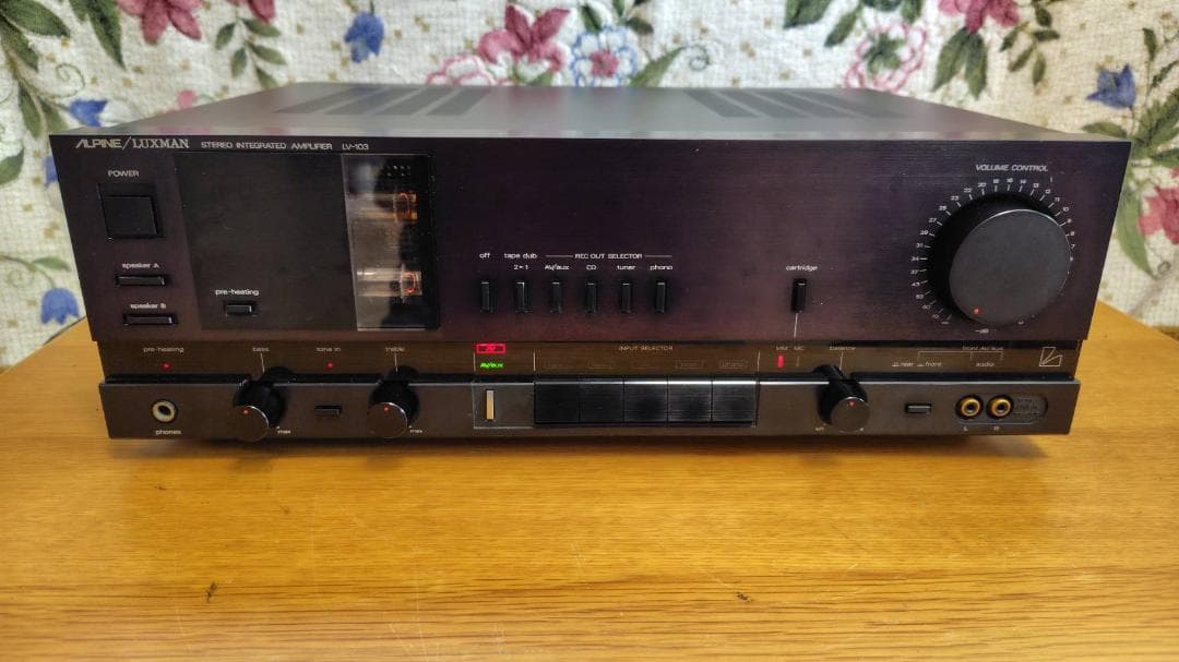 ALPINE/LUXMAN LV-103 プリメインアンプ ハイブリッド