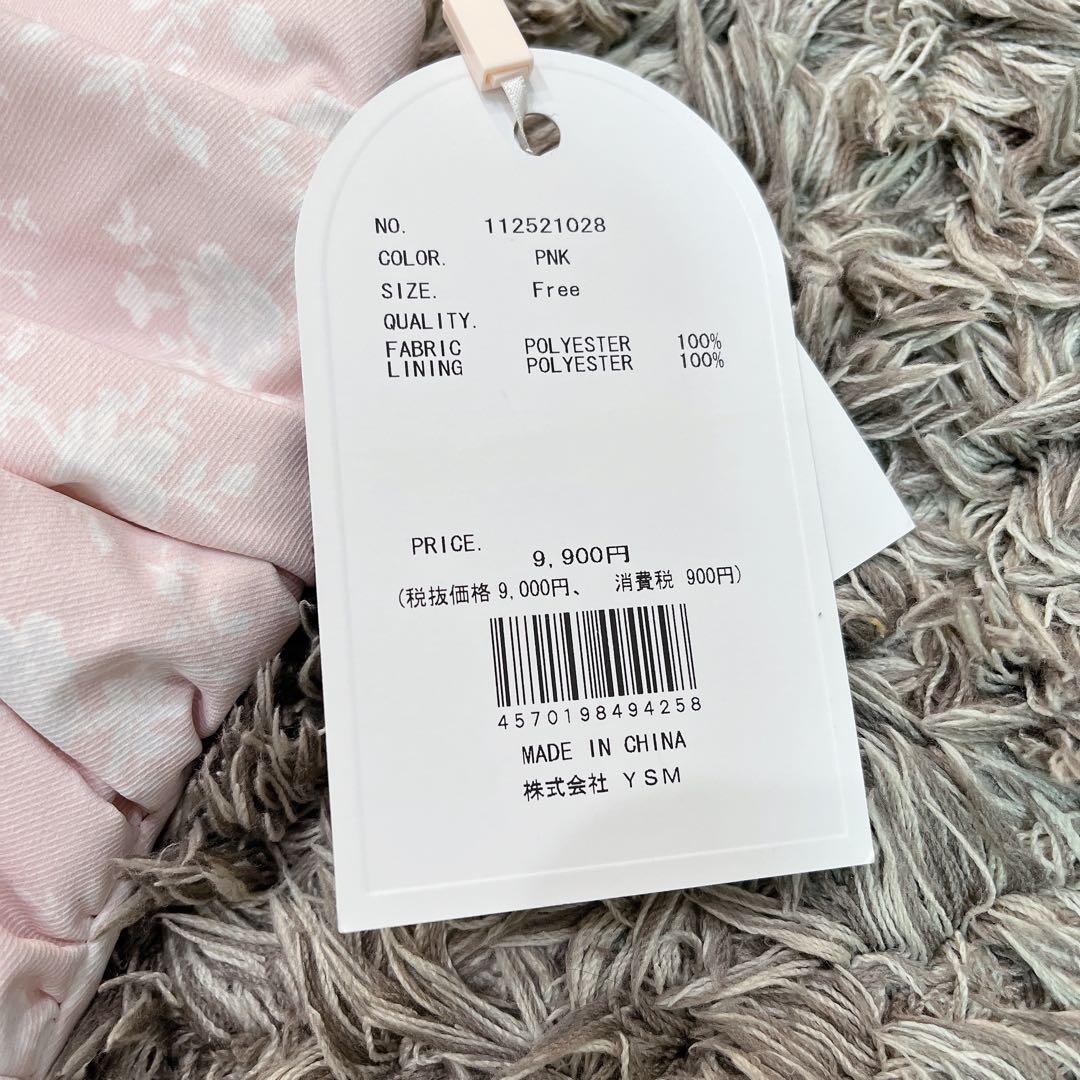 タグ付き✨Darich ダーリッチ フラワーバルーンベアトップ ピンク