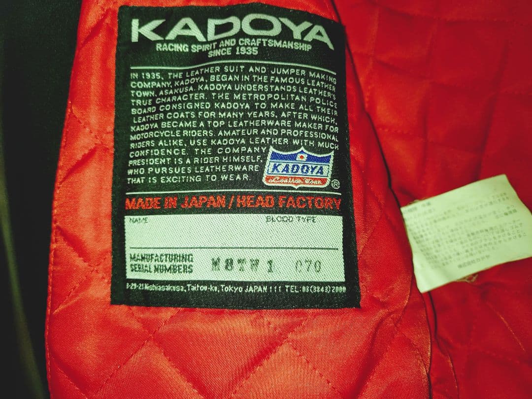 【値下げ交渉可】カドヤ ヘッドファクトリー　スピードツイン シングルライダース