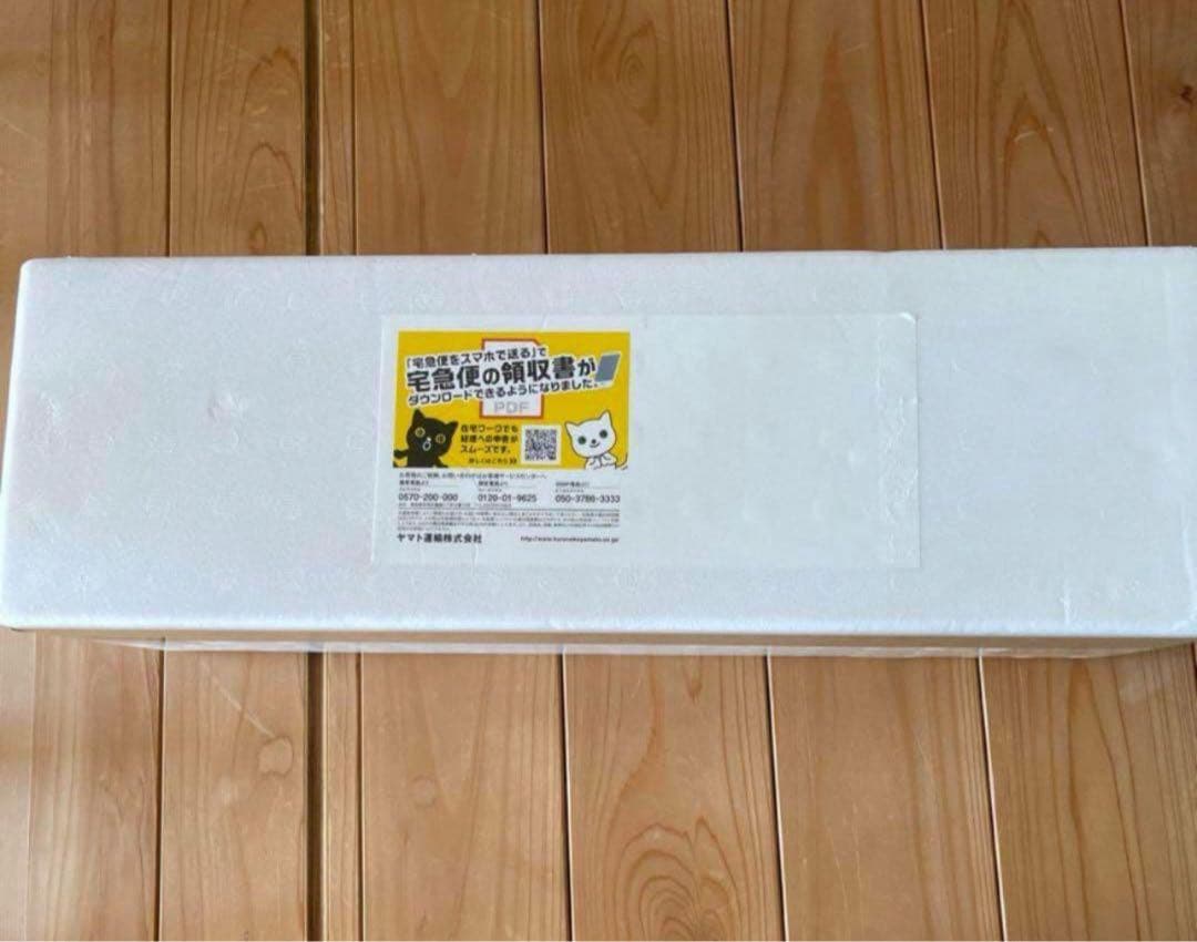 森伊蔵 1800mL 新品未開封（2025年12月当選）