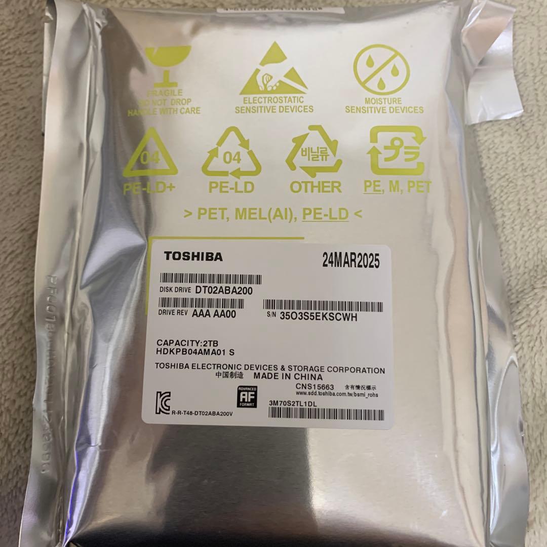 一色素数@ハードディスク3.5インチ2TB東芝DT02ABA200
