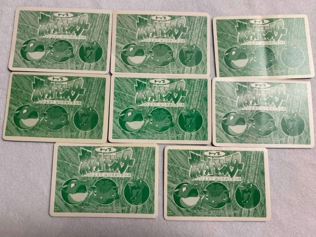 ポケモン トップサン まとめ売り