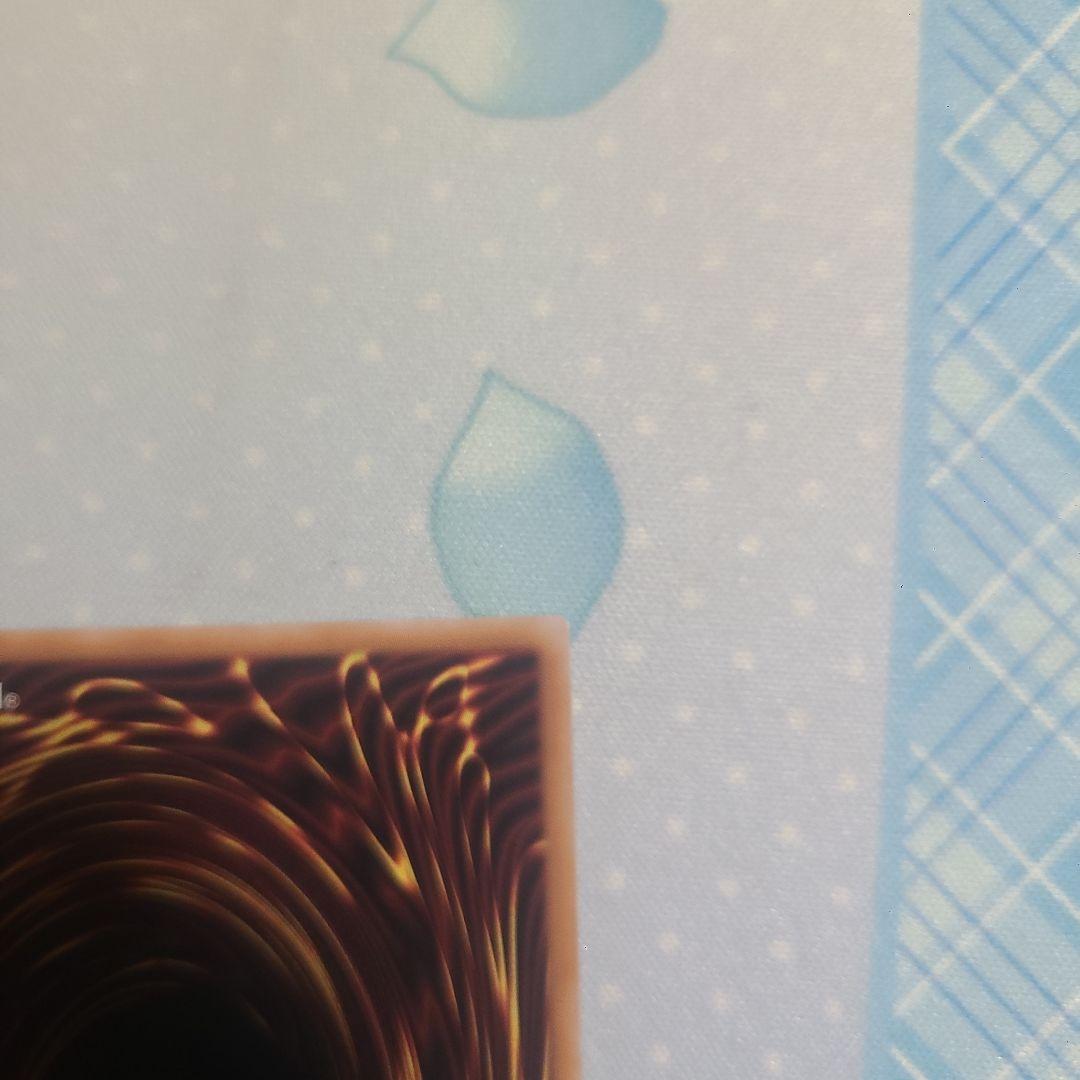 エルシャドールメシャフレール　プリズマ