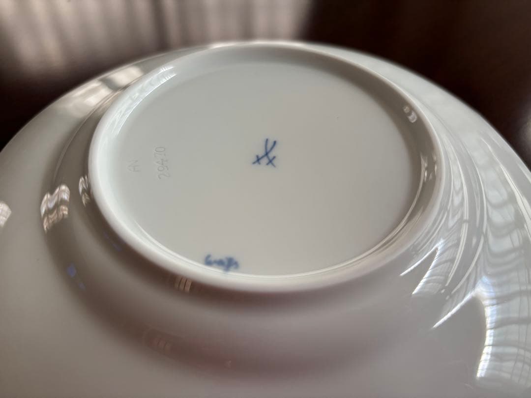 マイセン／波の戯れ 19cmプレート ２枚セット