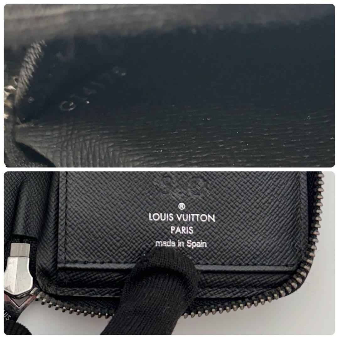 ルイヴィトン　ジッピーヴェルティカル　エクリプス　M62995