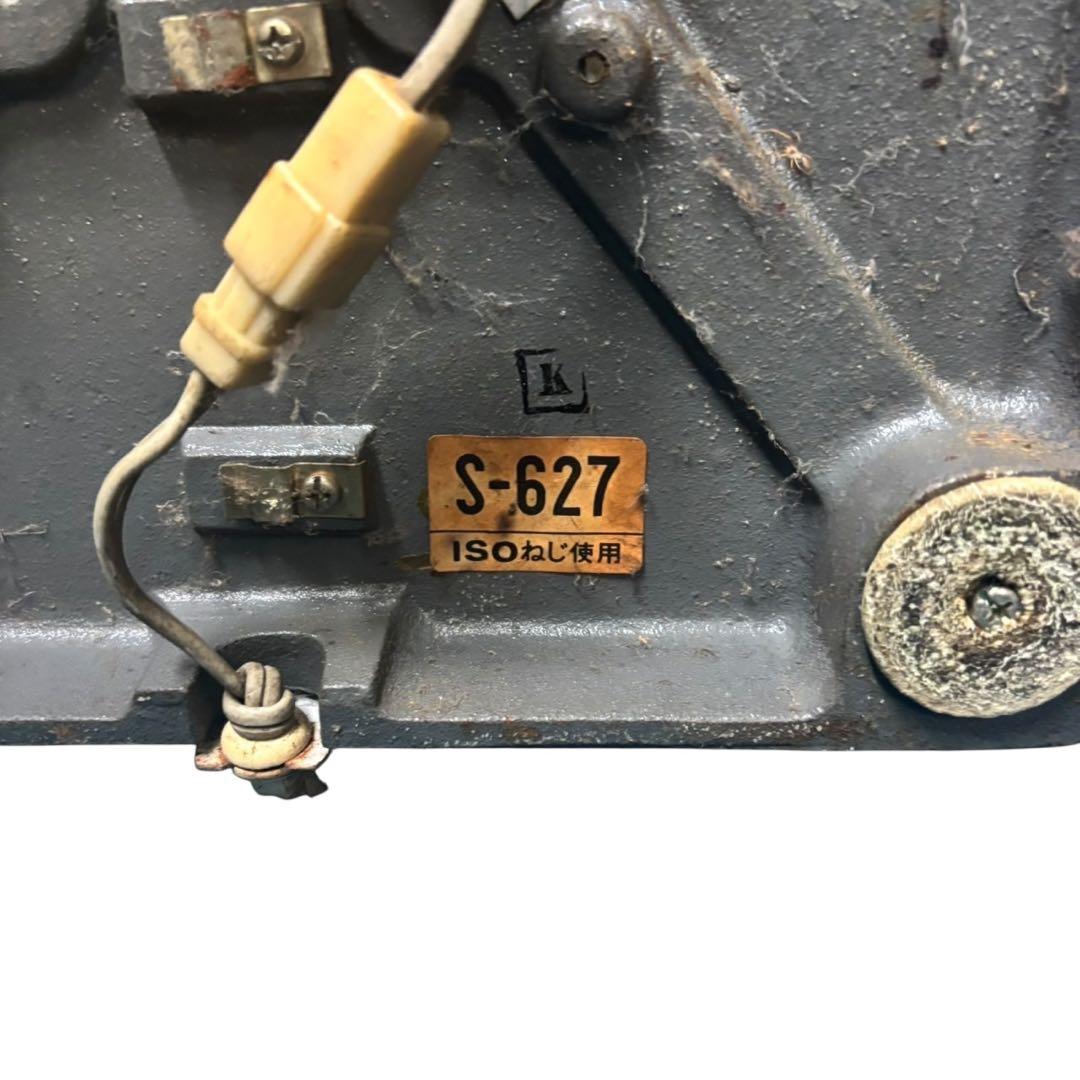 HITACHI 日立 大型洋間扇風機 S-627 動作品 昭和レトロ