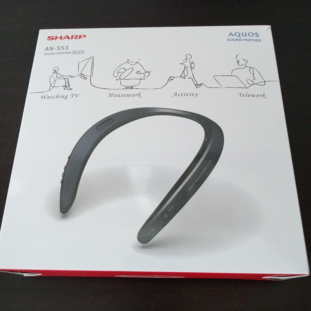 シャープ AQUOSサウンドパートナー AN-SS3-B