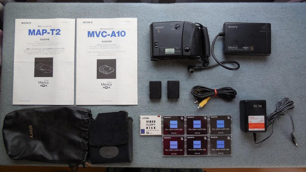 SONY 電子スチルカメラ　MAVICA　MVC-A10　MAP-T2　他付属品