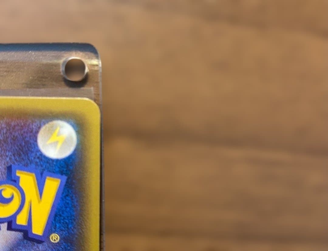 ゲンシカイオーガ バンデットリング