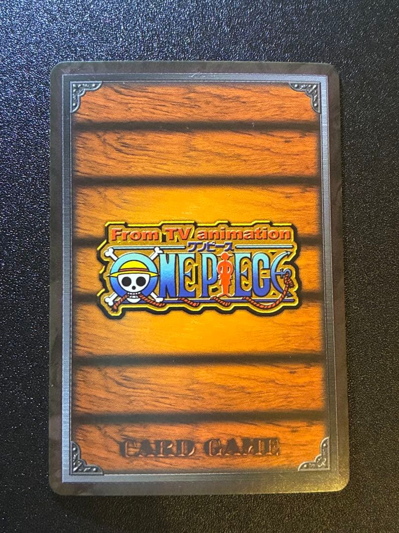 絶版　希少　旧　ワンピースカード　ルフィ　ゾロ　サンジ　4枚セット