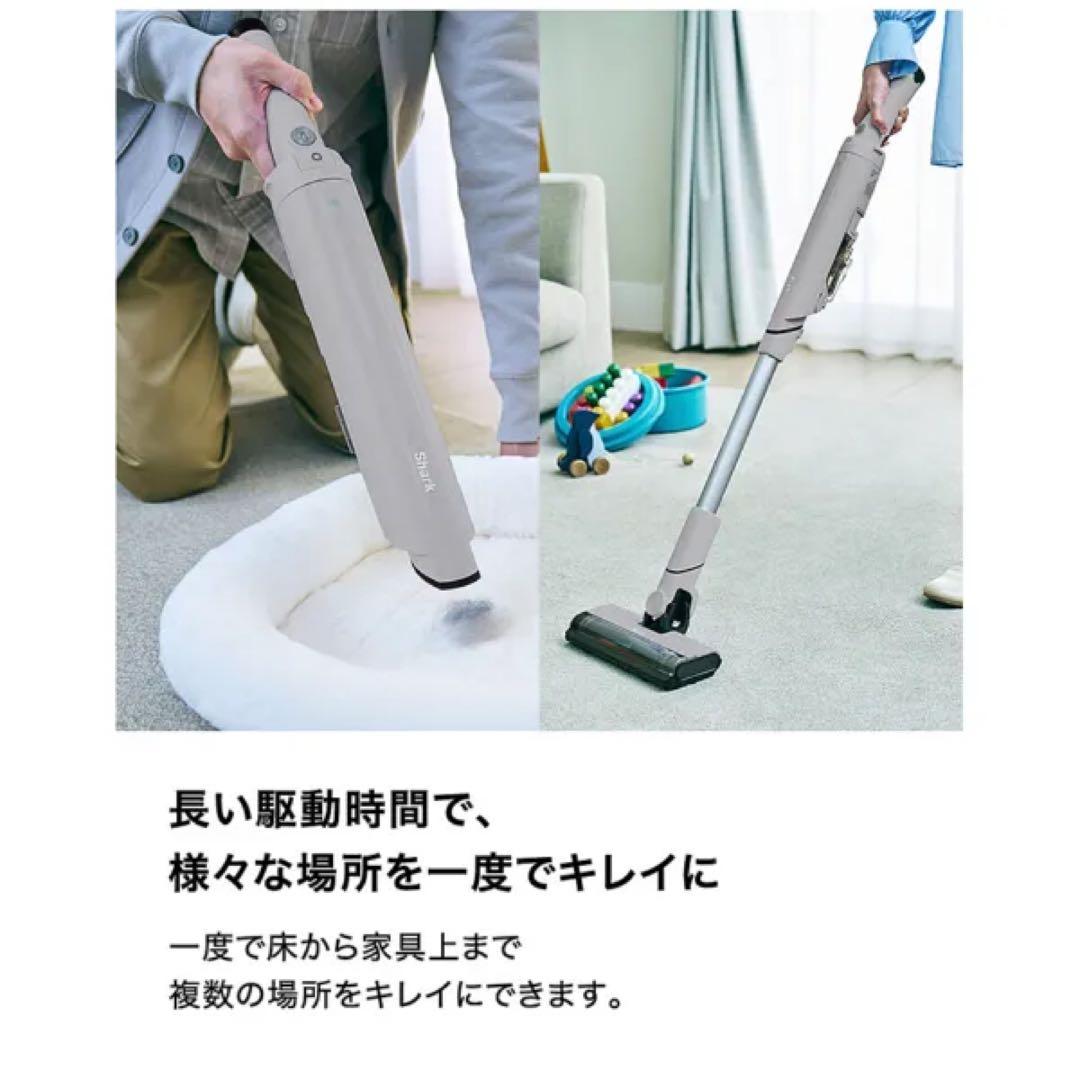 新品未開封Shark EvoPower System FIT+ LC152JST