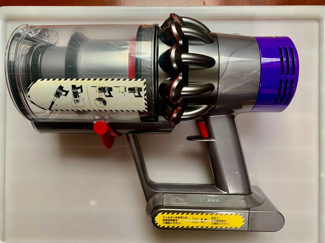dyson ダイソンV10 本体のみ【分解清掃済み】