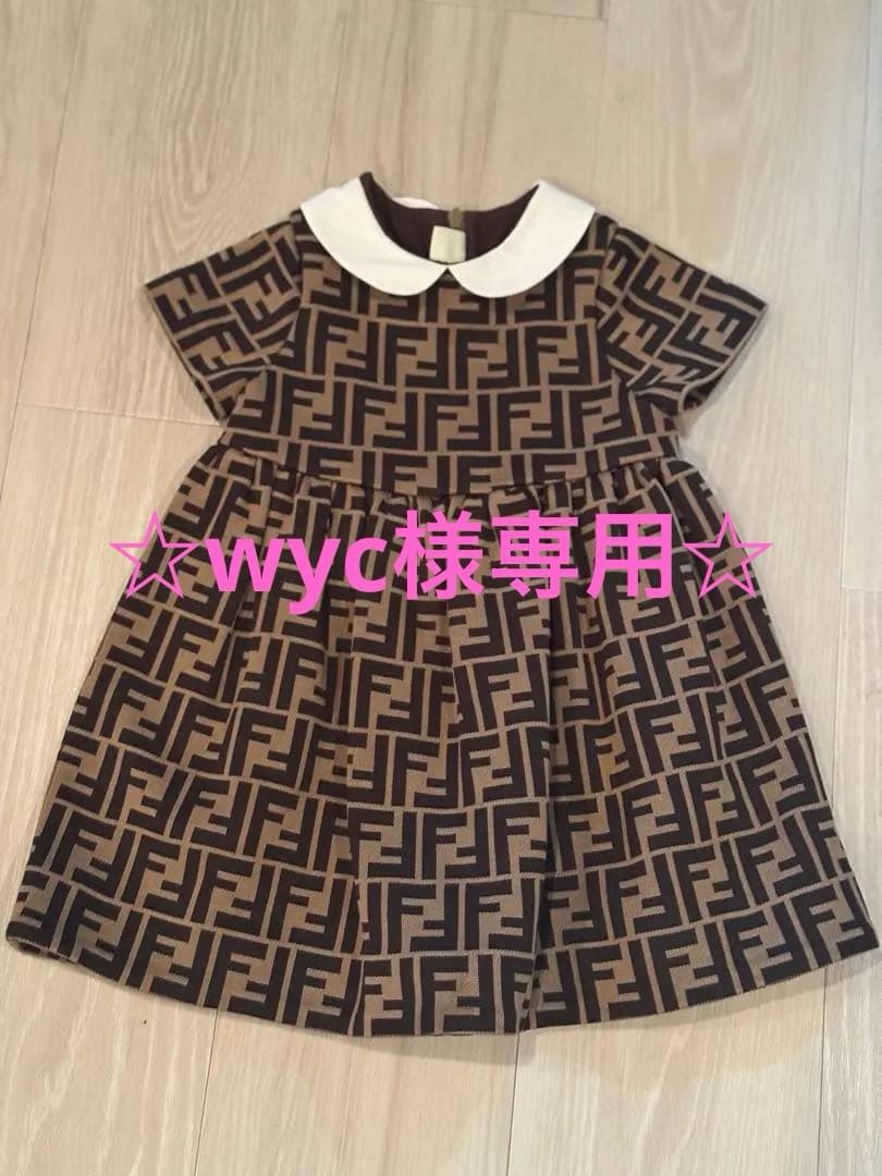 wyc☆ワンピース☆FENDI KIDS