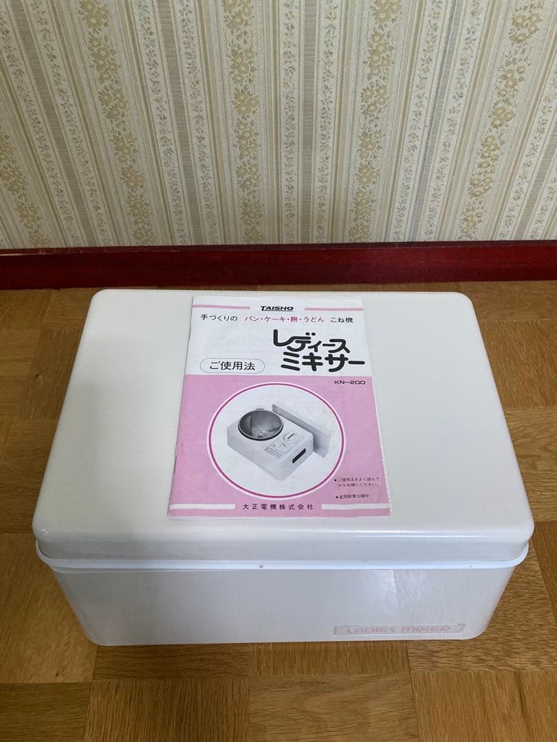 大正電機KW-800X ホワイト【完動品】