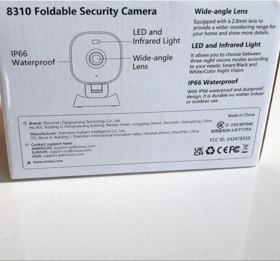 COOAU 400万高画素 防犯カメラ 屋外 監視カメラ ネットワークカメラ