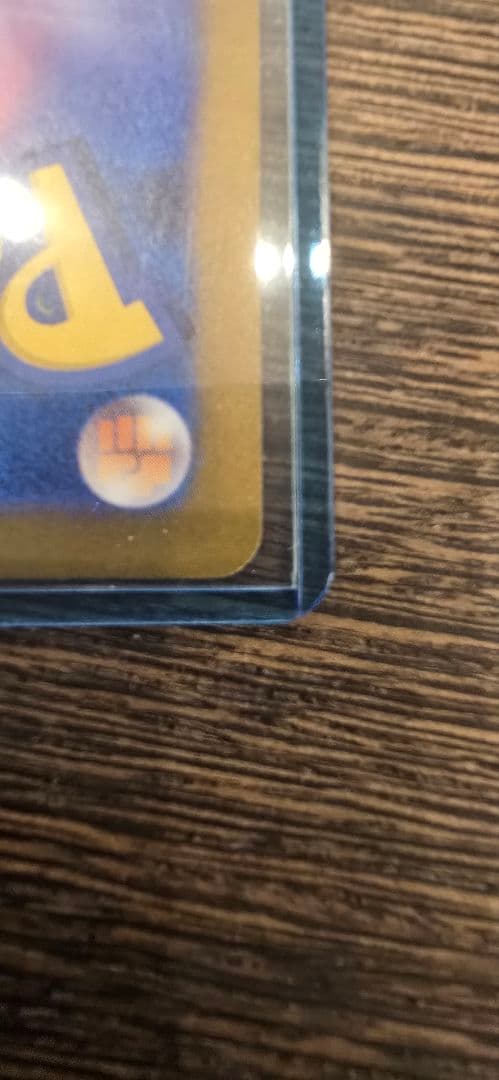 け*ん様 ゼイユセット SAR SV6 変幻の仮面 130/101