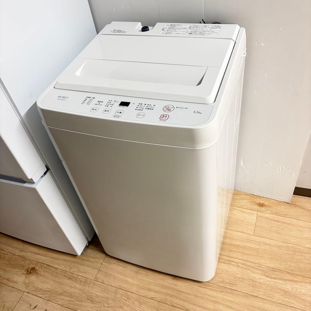 お買い得❗️ヤマダ電機1人暮らし家電セット❗️大阪、大阪近郊配送と設置無料F