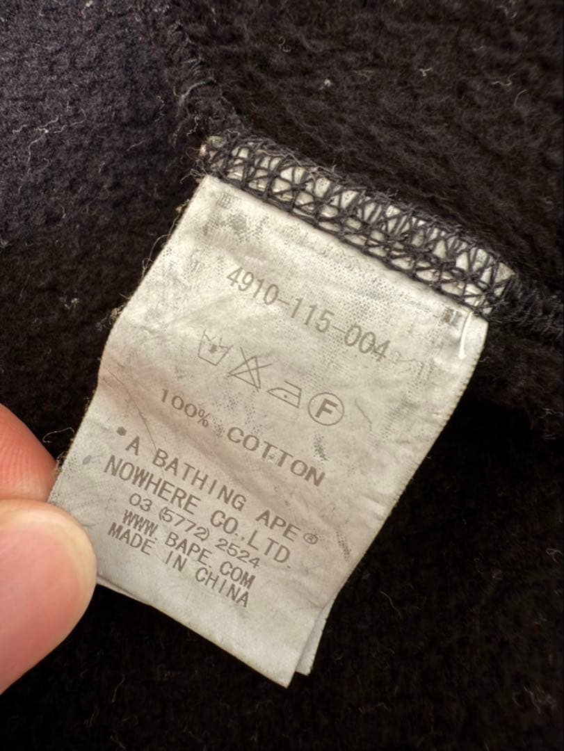 【ヤさま専用】A BATHING APE ダブルジップパーカー