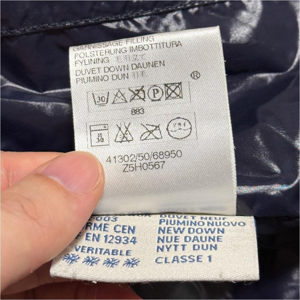 モンクレール ロゴ ホワイト ダウンジャケット LAMPO ジップ