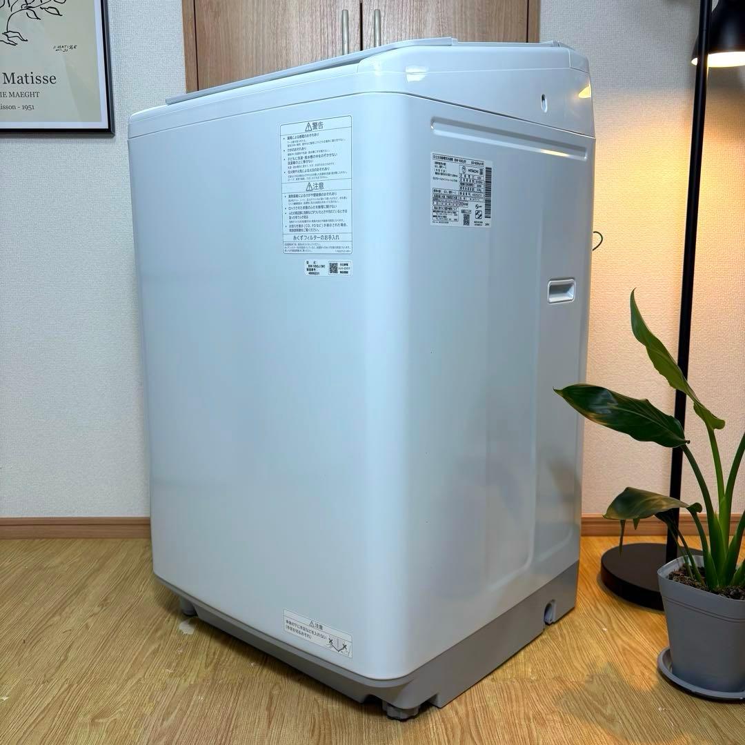 2024年製 洗濯機 一人暮らし 二人暮らし 家族利用 8kg 送料無料 日立