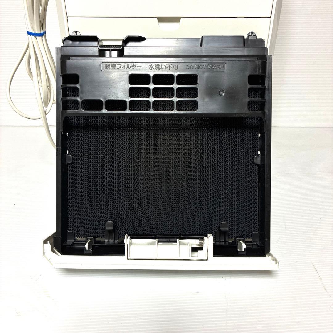 DAIKIN ストリーマ空気清浄機　MC55UKS-W