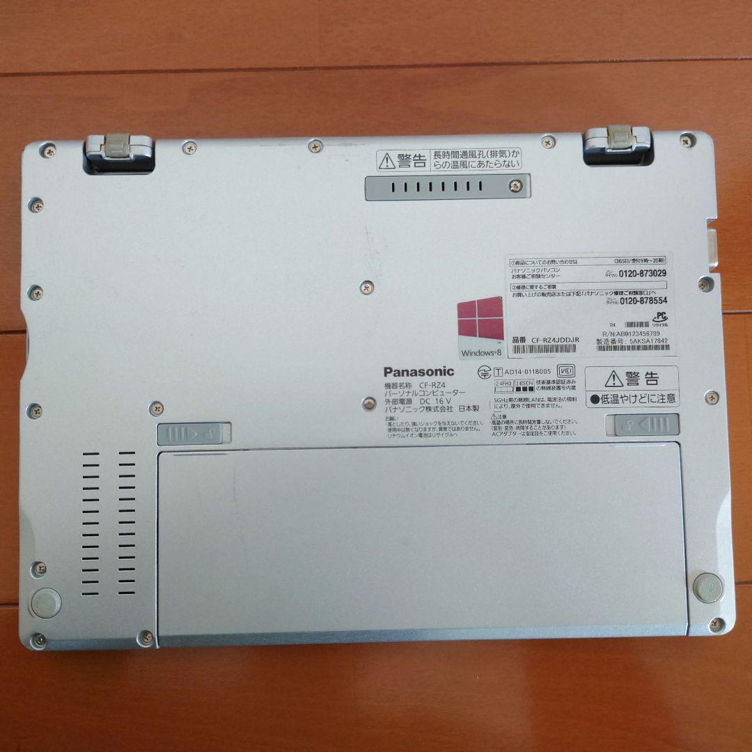 設定済み✨️レッツノート✨️CF-RZ4✨️タッチパネル✨️Win11＆オフィス