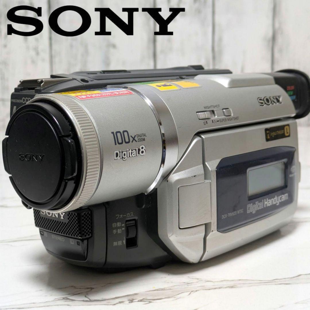 SONY　DCR-TRV620　Digital8　8mm対応　豪華セット