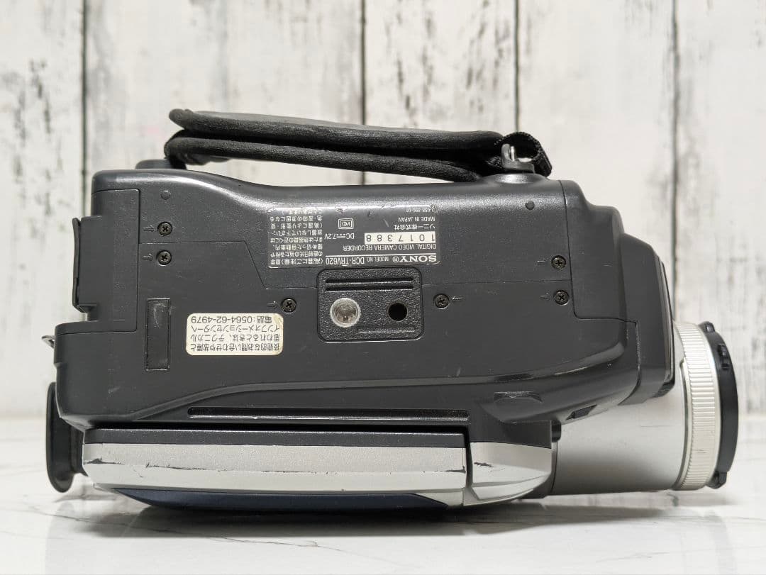 SONY　DCR-TRV620　Digital8　8mm対応　豪華セット