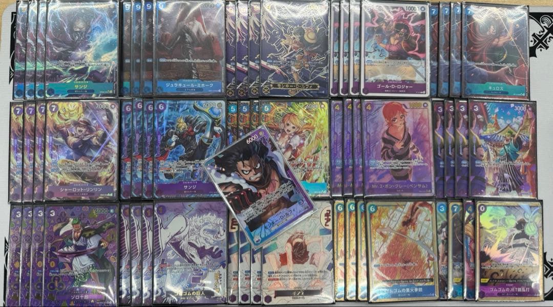 ワンピースカード　青紫ルフィ　フルパラ　デッキ