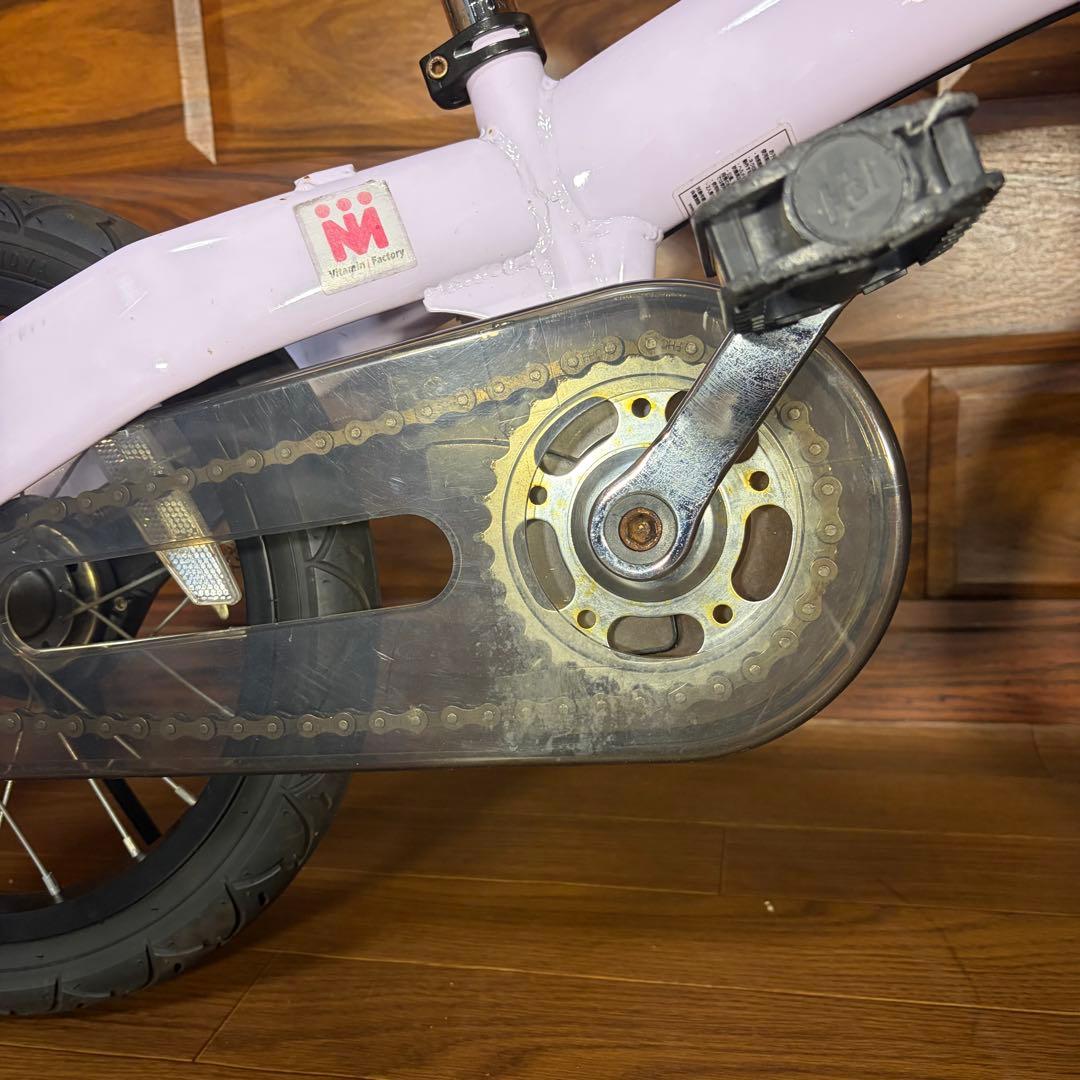 【限定カラー】へんしんバイク 14インチ スタンド付属 ストライダー