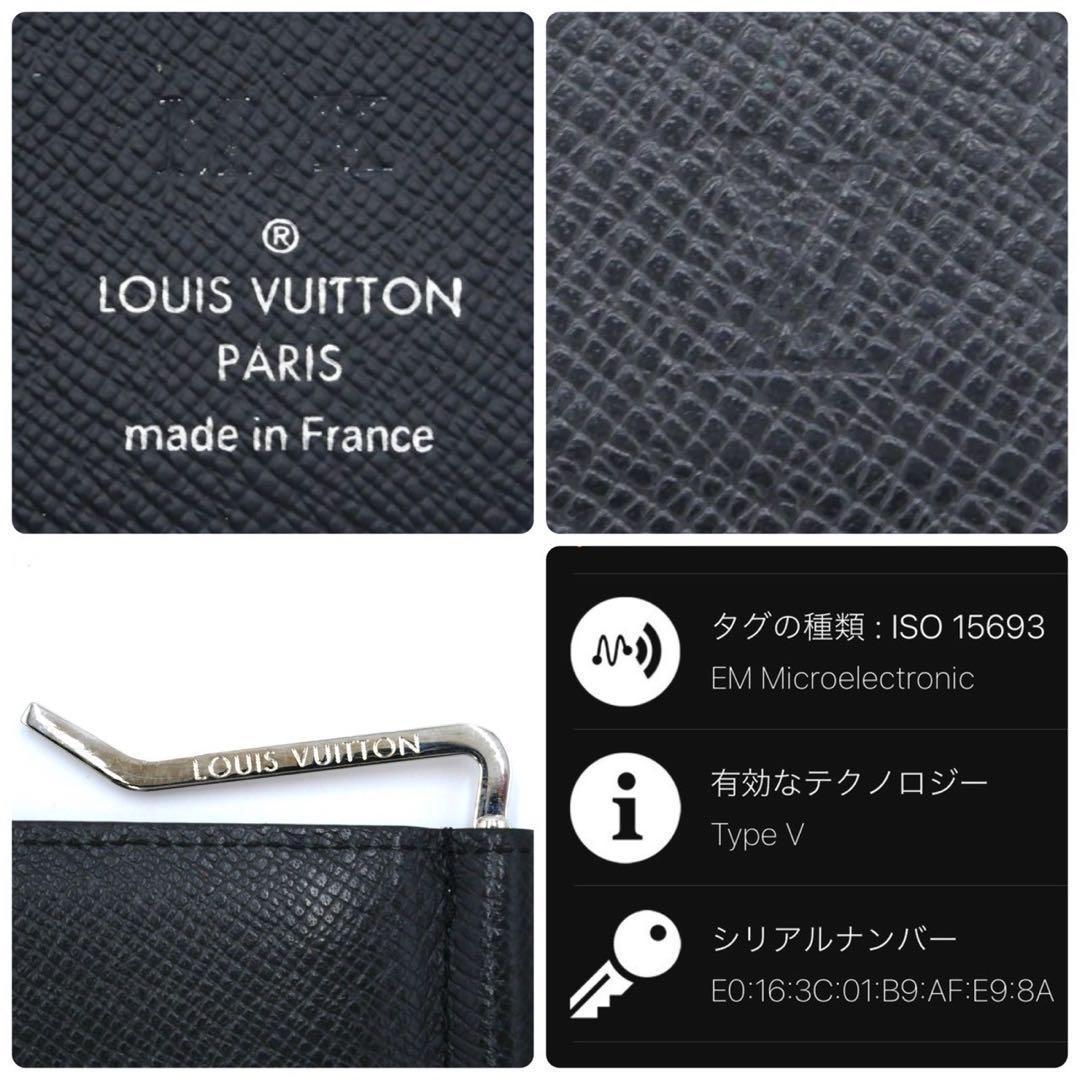 ルイヴィトン タイガ マネークリップ パンス 二つ折り財布 ブラック メンズ