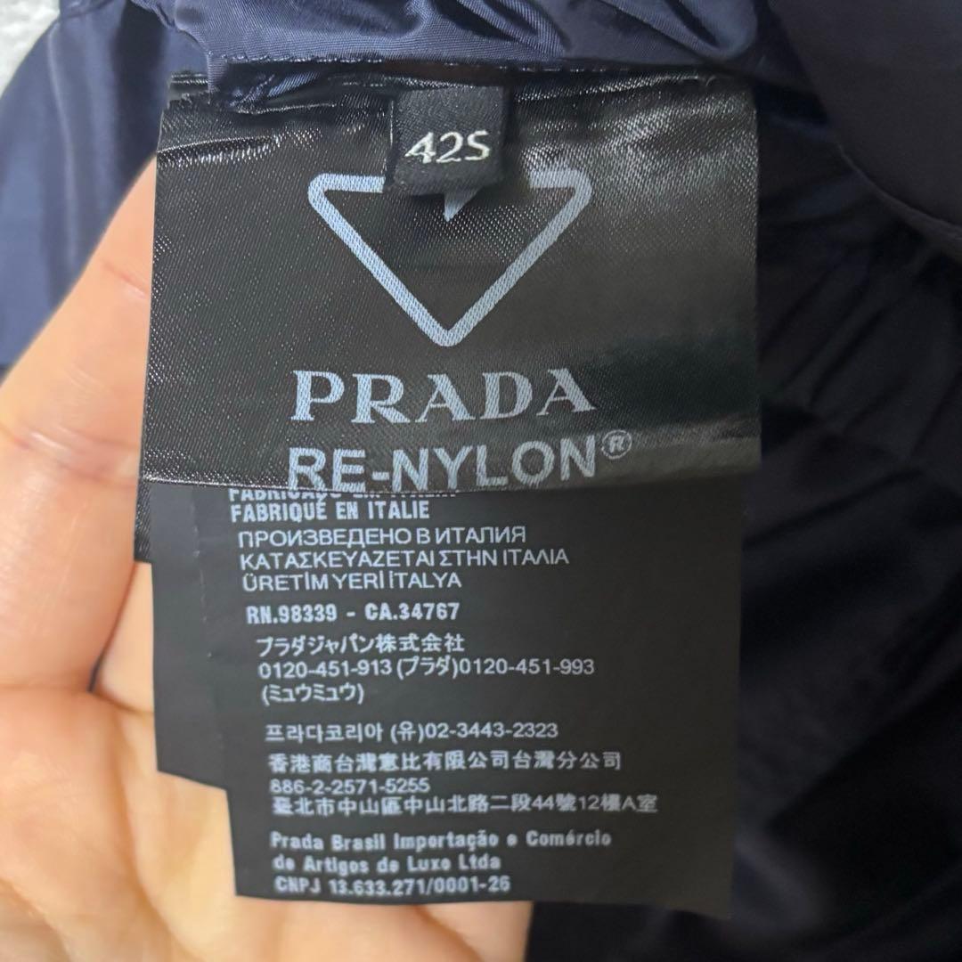 プラダ リナイロン ワンピース ネイビー