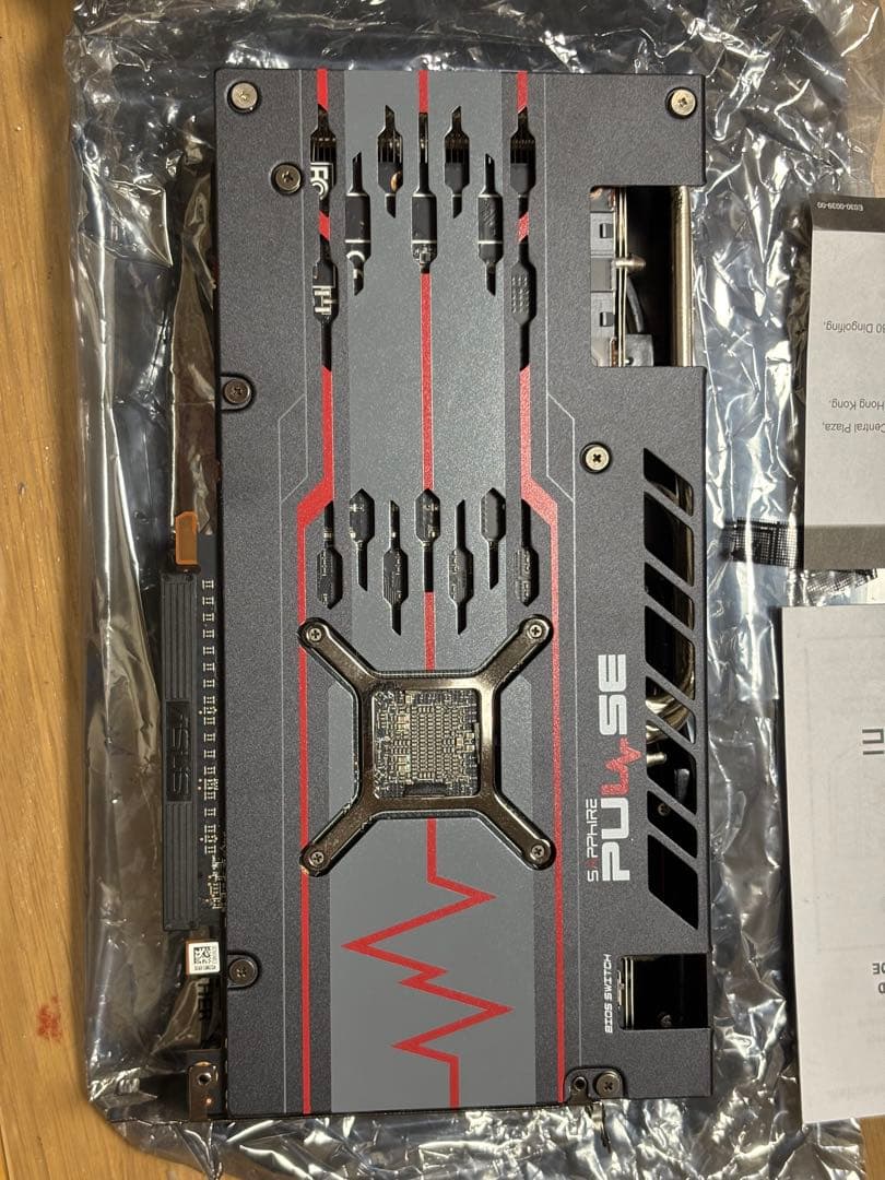 CPU Sapphire Radeon RX 5700 XT 8GB