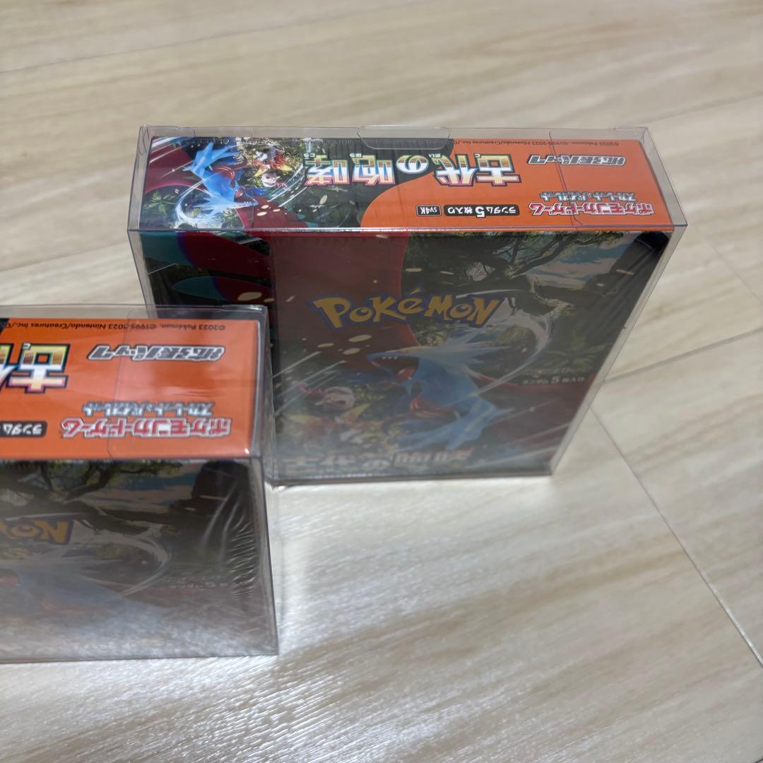 ポケモンカード 古代の咆哮 BOX 2箱セット シュリンク付き　ローダー