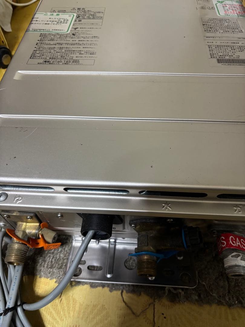 給湯器　PH-1615AW 2022年11月製造品　LPガス 野外壁掛け式パロマ