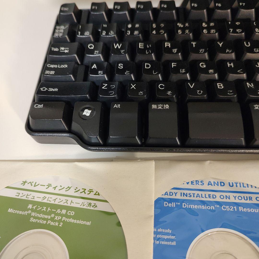 【美品】DELL DIMENSION 521据置型PC+24インチモニターセット