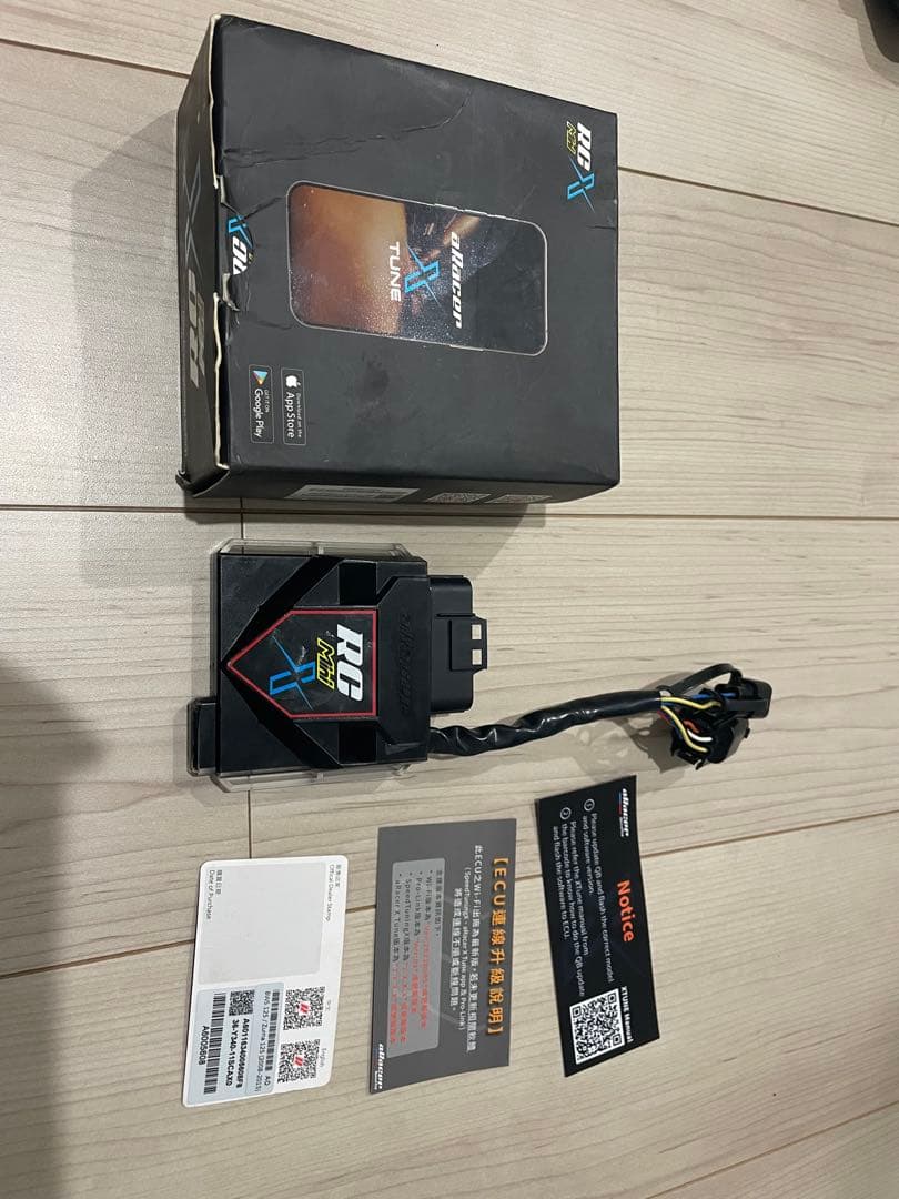 aRacer RCminiX 2.3型シグナスX 国内仕様/1型BWS125