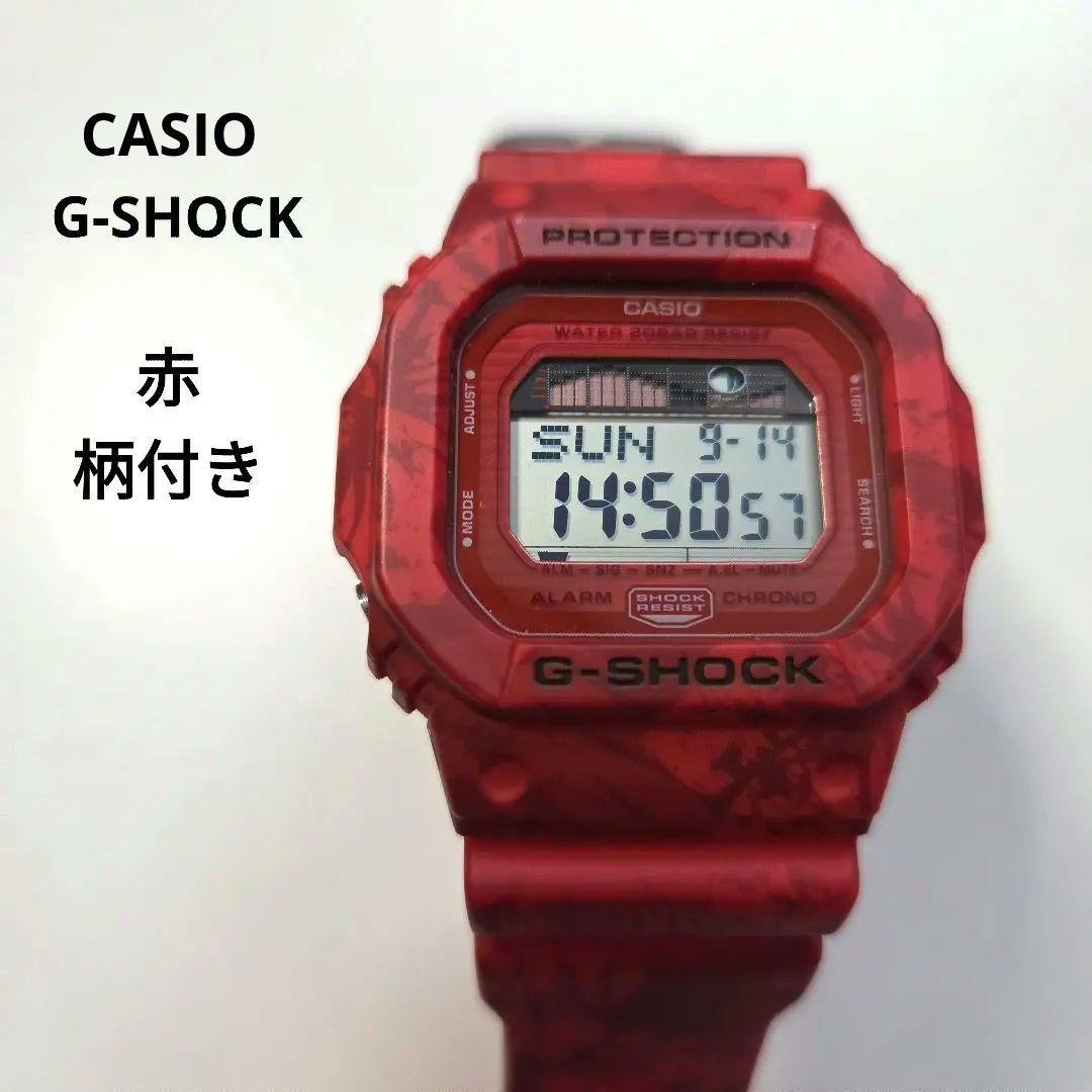 G-SHOCK デジタル腕時計 赤柄付き