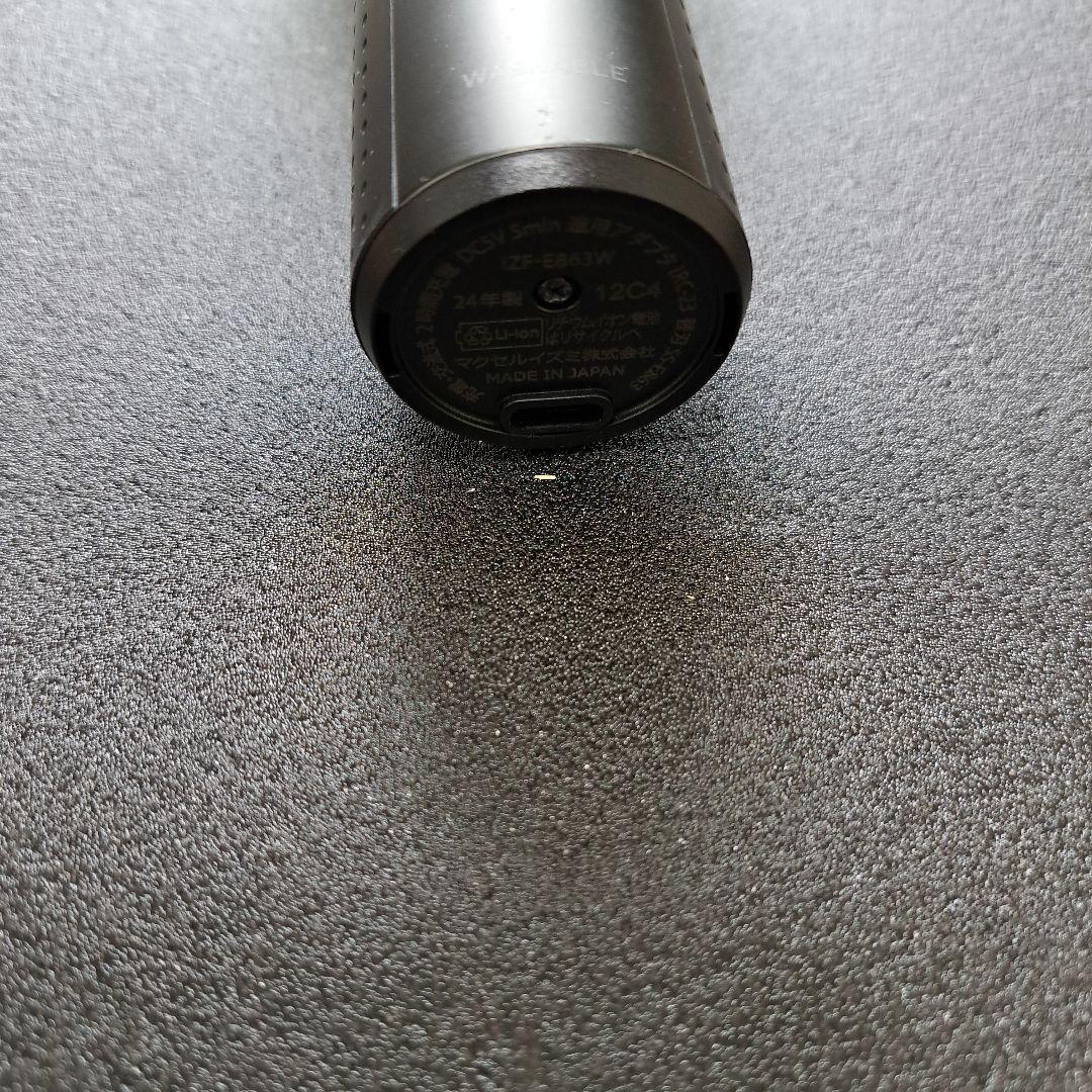 IZUMI｜イズミ 往復式6枚刃シェーバー everedge（エバーエッジ）