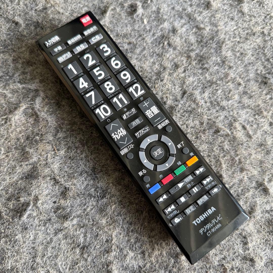 H89激安早い者勝ち✨TOSHIBA東芝REGZAレグザ32S22 液晶テレビ