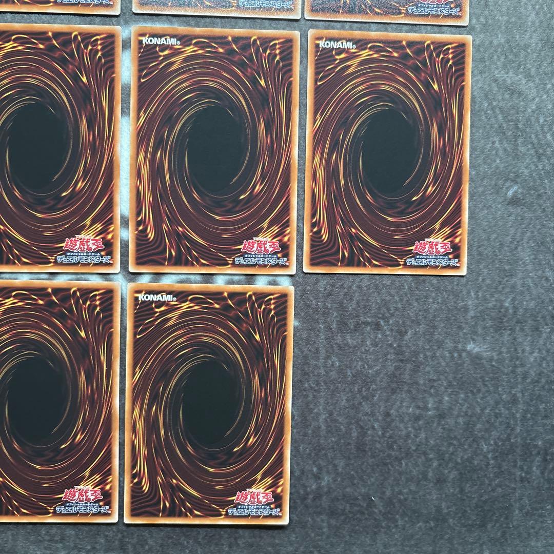 遊戯王　ワールドプレミアパック2025 巳剣　ミツルギ　シークレット　まとめ