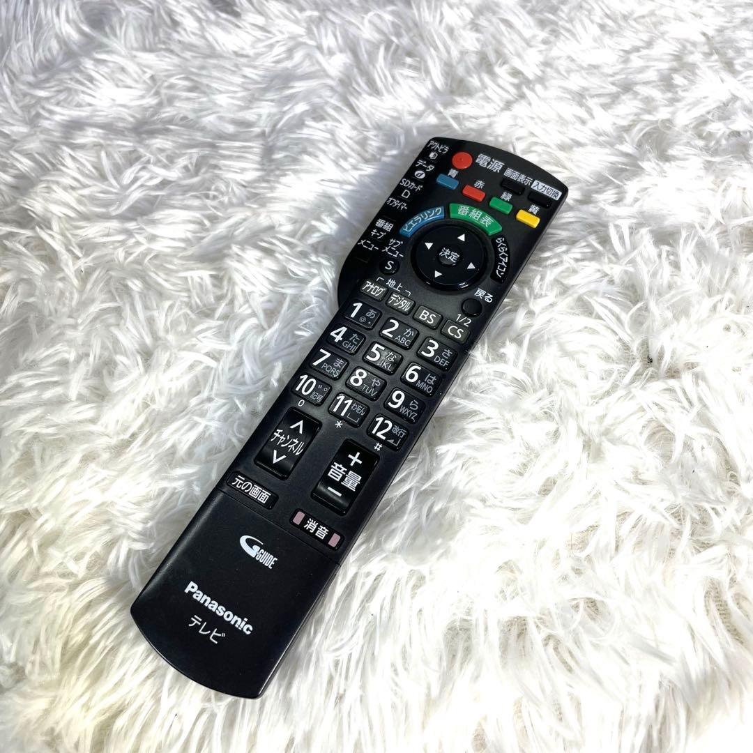 Panasonic 液晶テレビ TH-L37S2 パナソニック 2010年