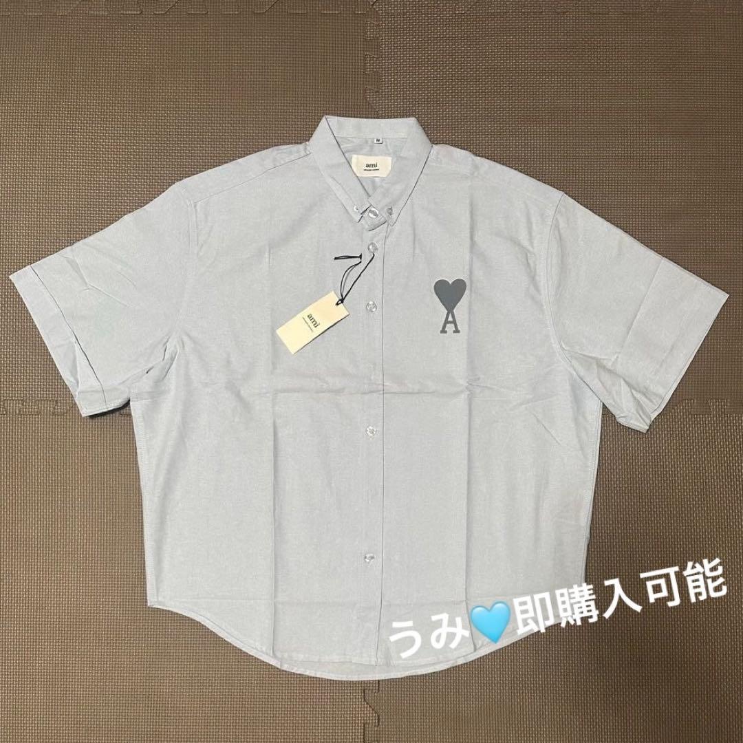 AMI PARIS 半袖シャツ ライトブルー