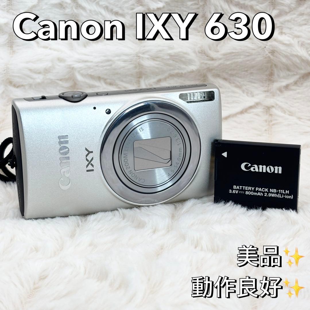 美品・動作品✨ Canon IXY 630 シルバー