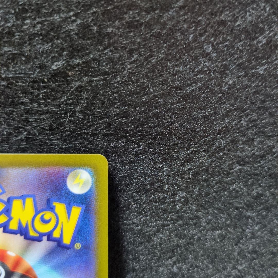 美品 リザードンVSTAR SAR S12a VSTARユニバース